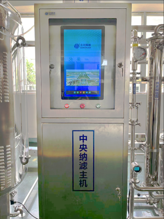 微信圖片_20230926093604.png 微信圖片_20230926093604.png