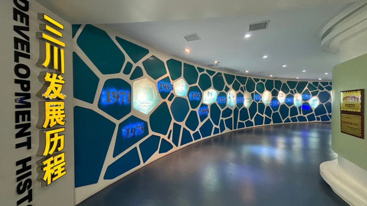 微信圖片_20230926094209.jpg 微信圖片_20230926094209.jpg