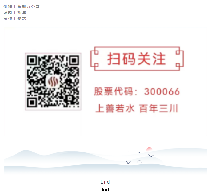 QQ截圖20230926094327.png QQ截圖20230926094327.png